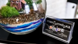 Студия красоты Гримёрка изображение 3