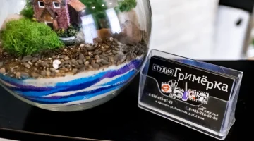 Студия красоты Гримёрка изображение 19